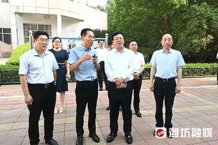 必威体育的官网是多少钱截图3